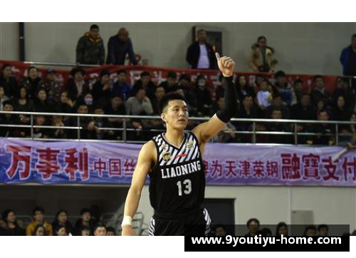 九游体育官方网站文一男篮提前锁定常规赛冠军的辉煌之路