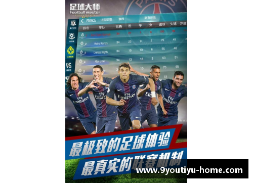 九游体育官方网站戈丁新恋情曝光，与知名模特热恋中 - 副本