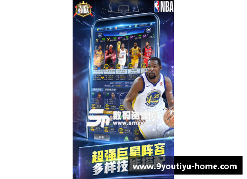 九游体育官方网站NBA鬼畜：混剪炫技集锦，笑料百出的篮球娱乐盛宴 - 副本