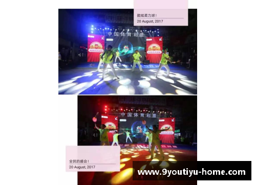 九游体育官方网站摩诺根主场告捷，继续向联赛前进 - 副本