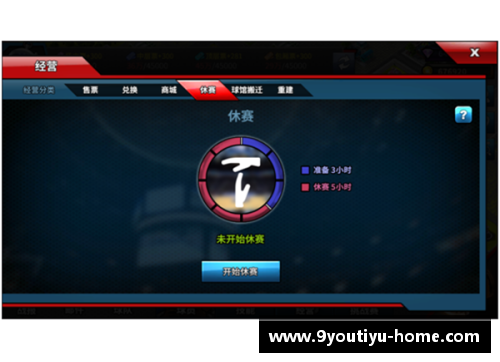 九游体育官方网站拖入抢七！76人力克猛龙总分3-3四巨头合砍79分小卡29+12难 - 副本